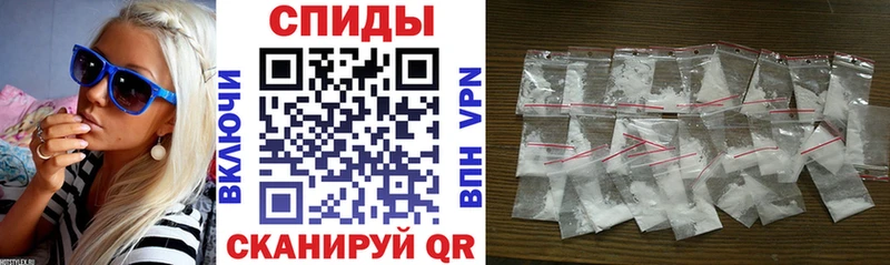 mega ссылки  где купить наркотик  Советский  дарк нет Telegram  Amphetamine Premium 