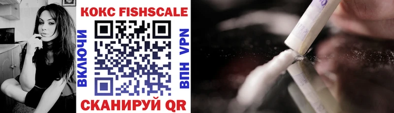 COCAIN VHQ Советский