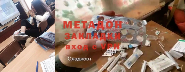 винт Баксан