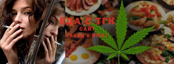 spice Балабаново