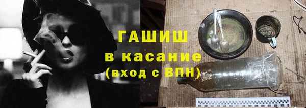 spice Балабаново