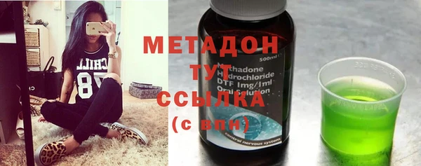 spice Балабаново