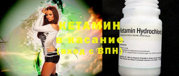 spice Балабаново