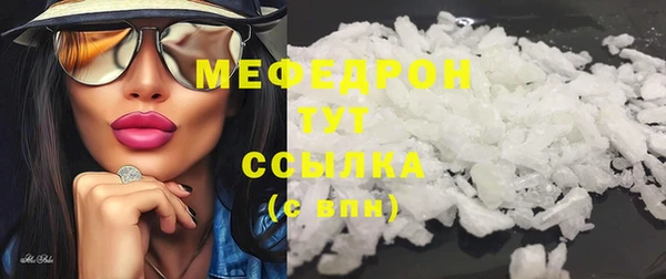 винт Баксан