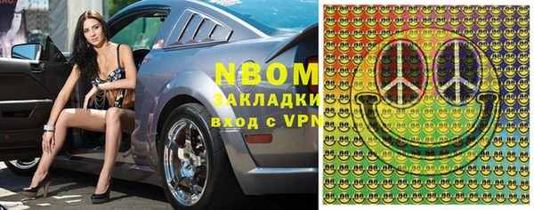 spice Балабаново