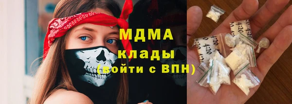 spice Балабаново