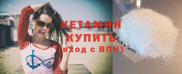 винт Баксан