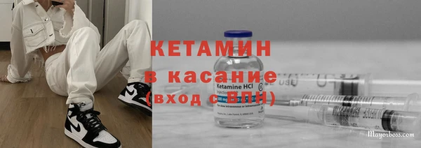 spice Балабаново
