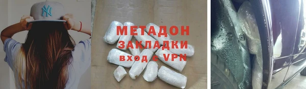 spice Балабаново