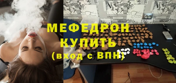 винт Баксан