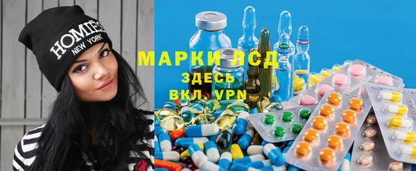 винт Баксан