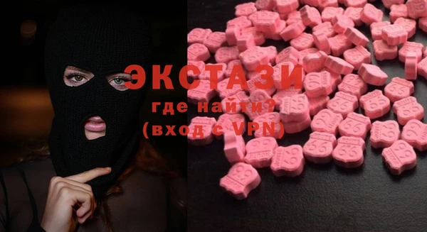 винт Баксан