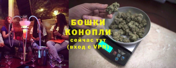 spice Балабаново