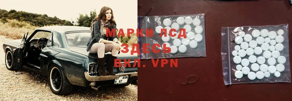 винт Баксан