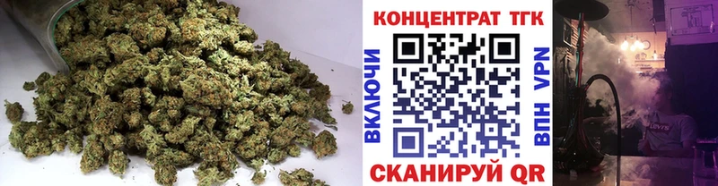mega как зайти  где можно купить наркотик  Советский  ТГК гашишное масло 